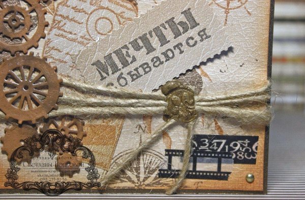 мужские поздравительные открытки