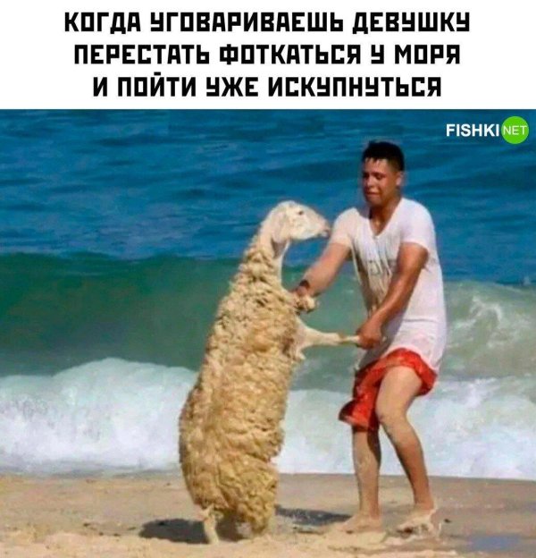 позитивные демотиваторы