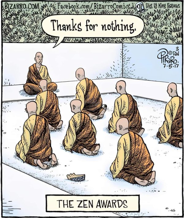 дзен смешно