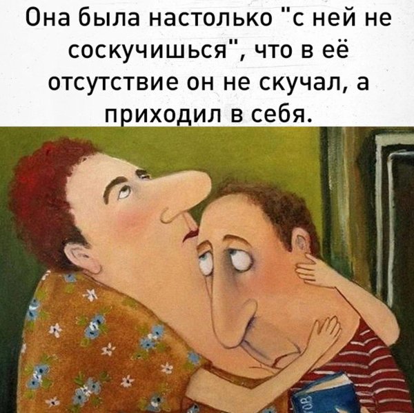 художник ирина бабиченко