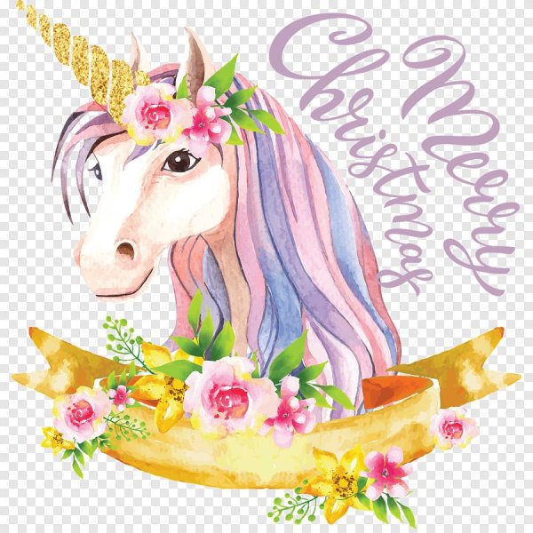 прекрасные единороги