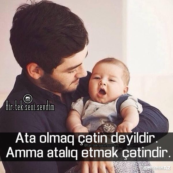 кавказская семья