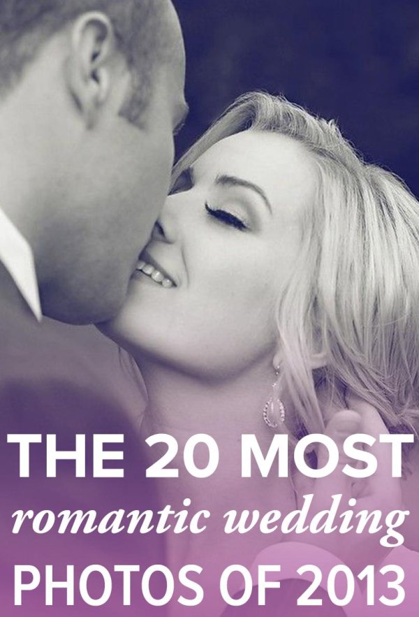 романтические цитаты