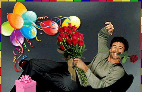 с день рождения женщине прикольные