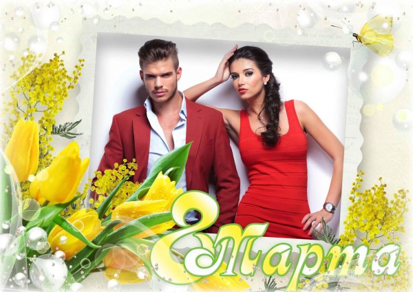 коллаж на восьмое марта