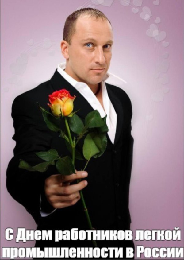 дмитрий нагиев