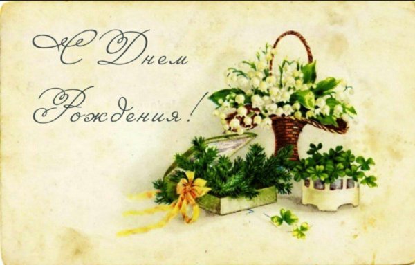 ландыши картина