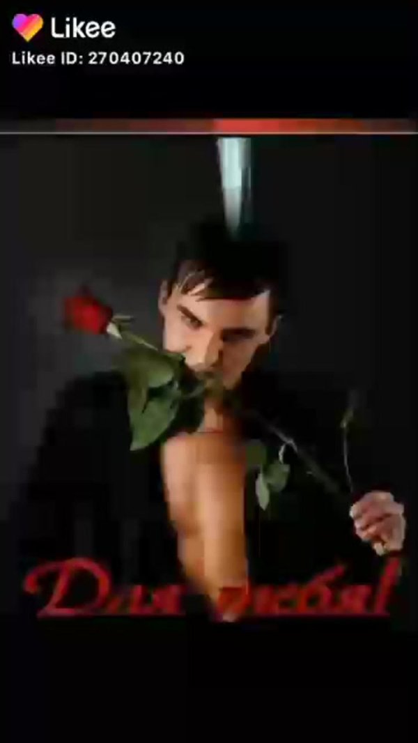 красивые открытки мужчине