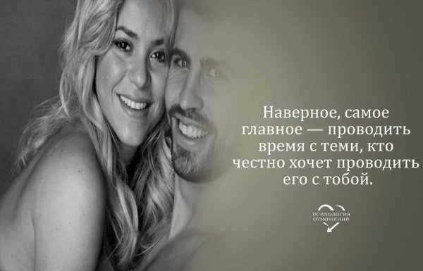 самые красивые жены футболистов