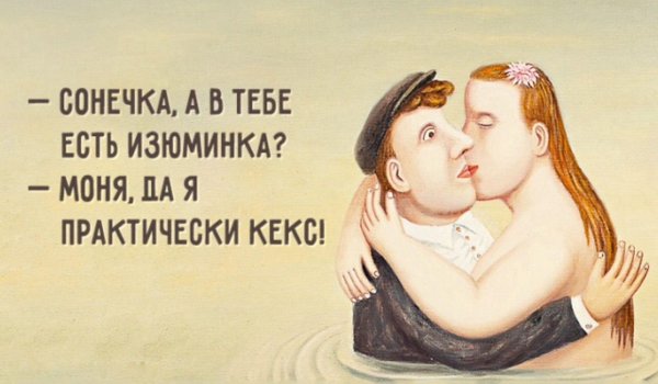 художник владимир любаров