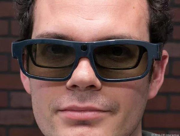 люди с очками