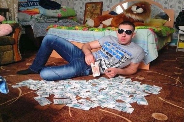 чувак с деньгами
