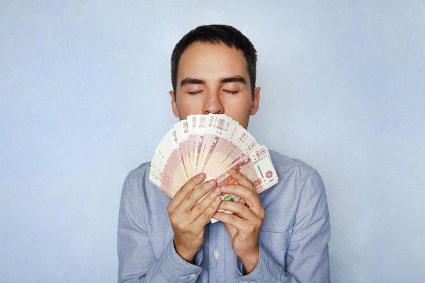 парень с деньгами