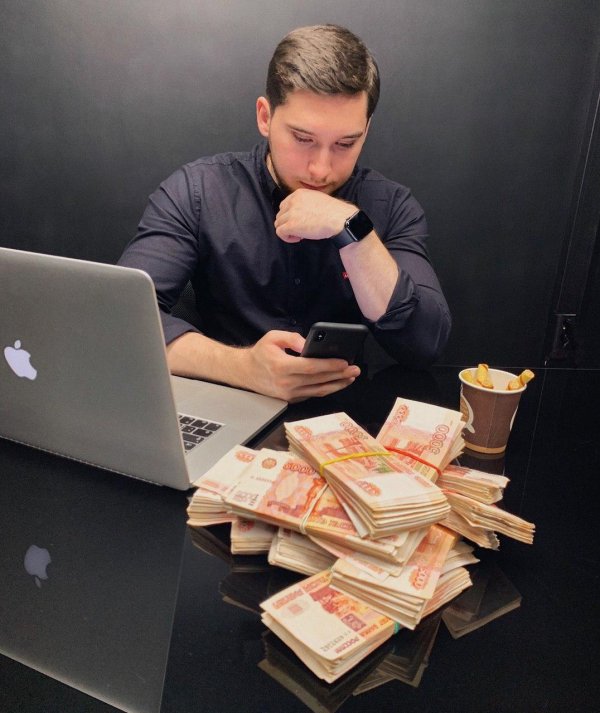 прибыльный бизнес