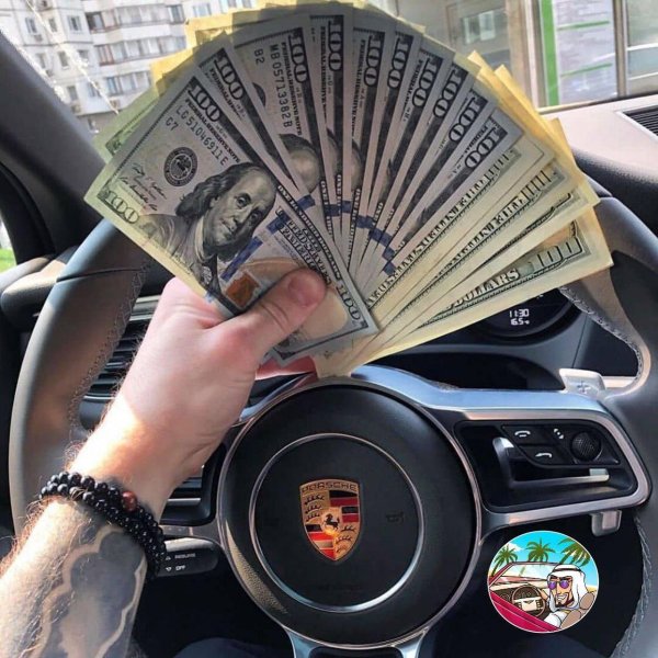 денежная машина