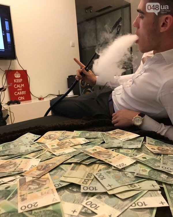 пацан с деньгами