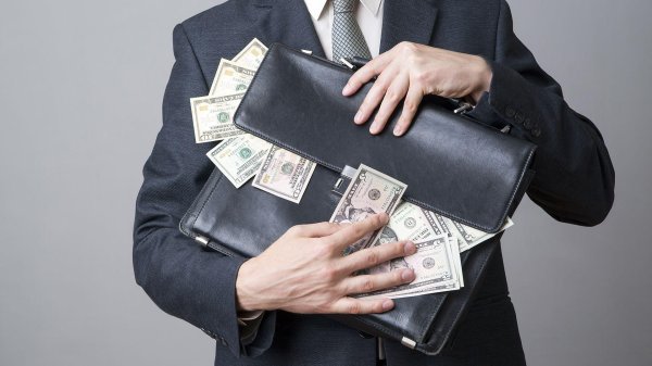 государственные займы