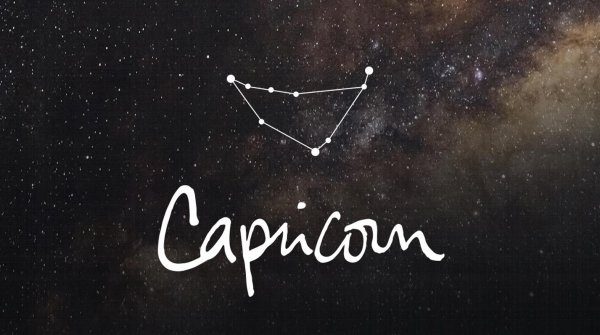 созвездие capricornus