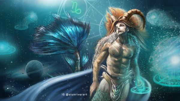 Козерог для мужчины