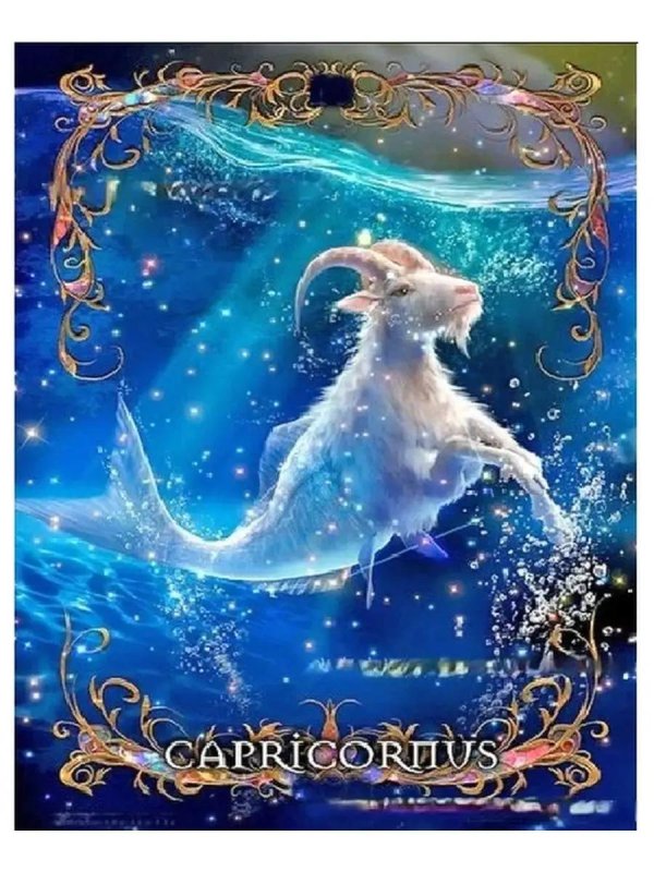 для козерога