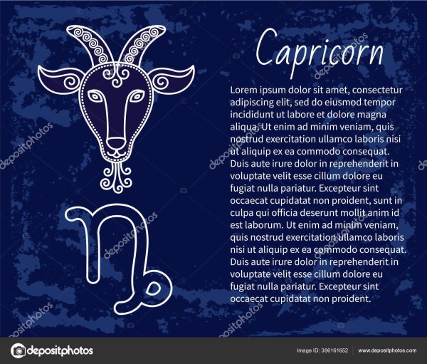 гороскоп гороскоп рак