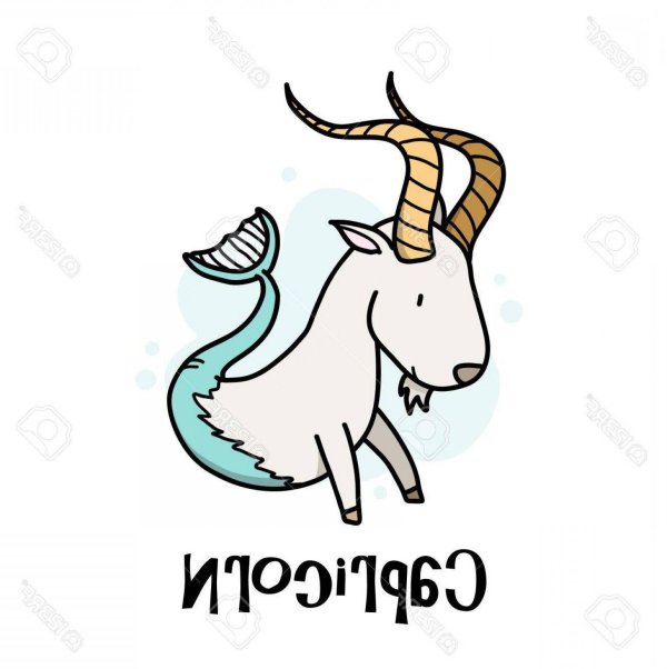 для козерога