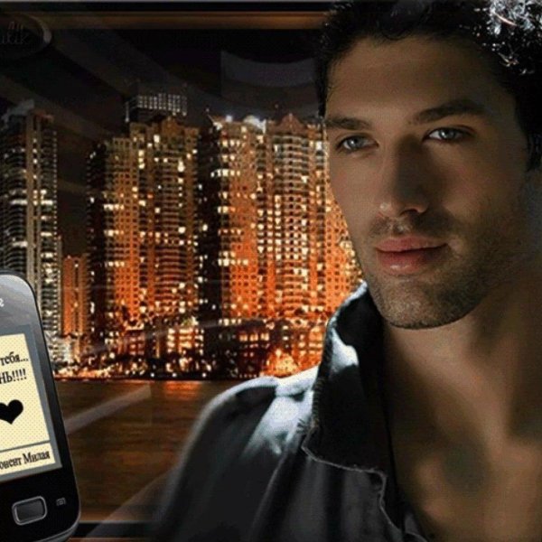 красивая парень