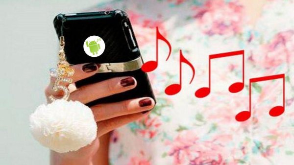 модные рингтоны
