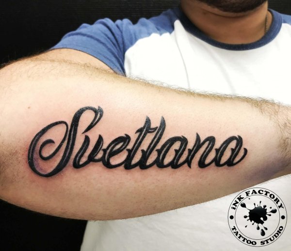 тату надписи