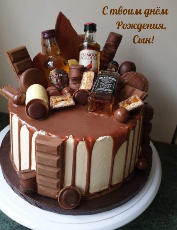 торт мужчине на день рождение