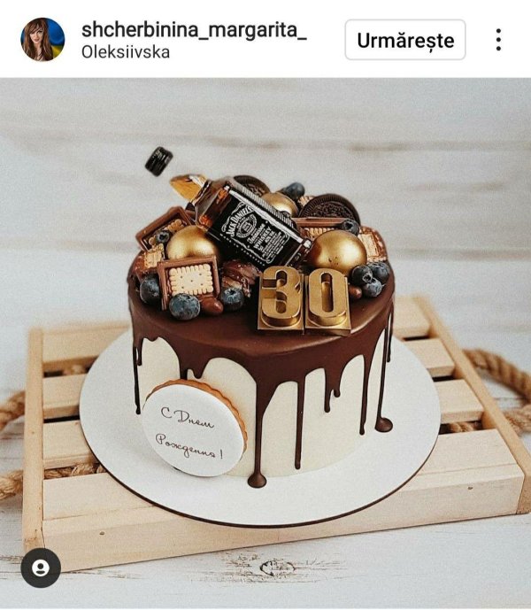 мужской торт на день рождения