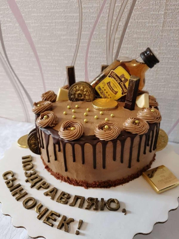 мужской торт на день рождения