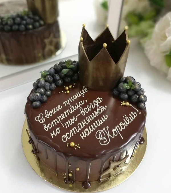 оригинальный торт для мужчины