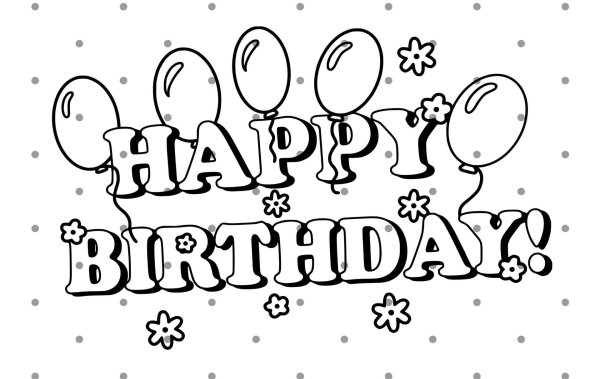 рисунок на день рождение