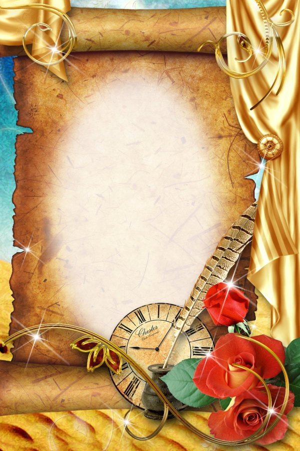 фон для мужской открытки