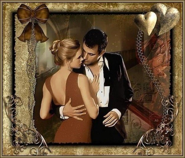 танец медленный