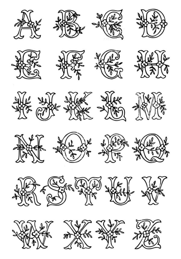 вензельные буквы русского алфавита