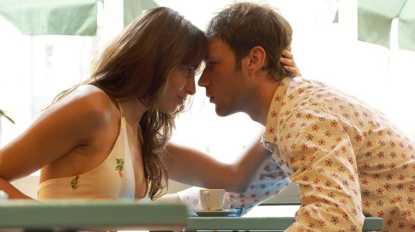 интимное свидание