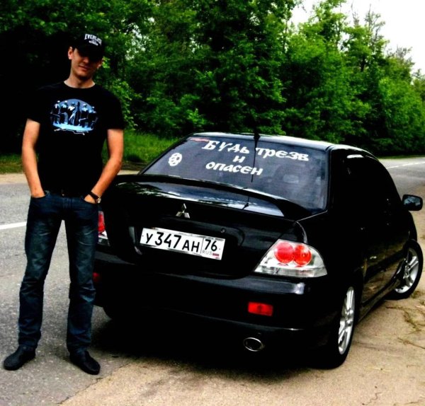 mitsubishi lancer ix