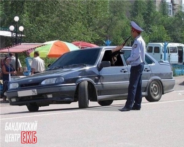 менты возле машины