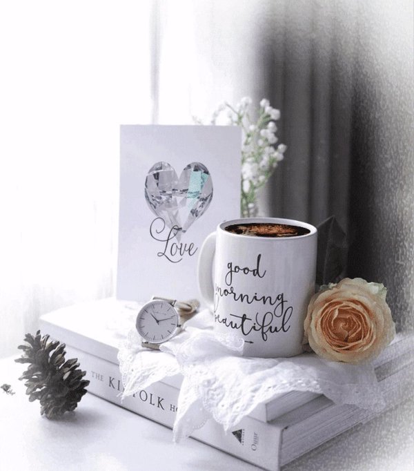 ласкового утра