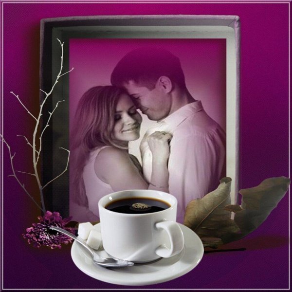 с добрым утром мужчине романтические