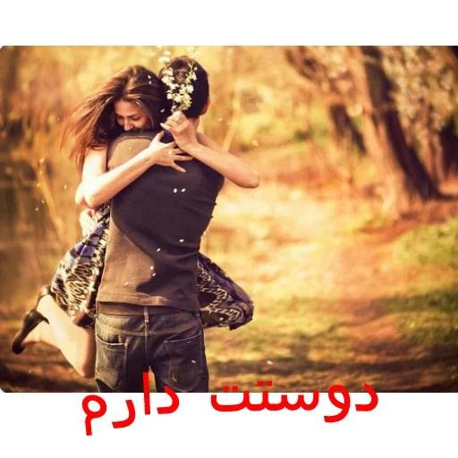 гузель василькарамова