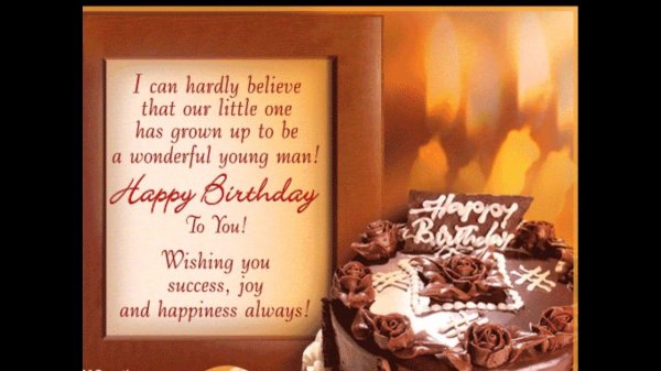 с днём рождения мужчине на английском языке