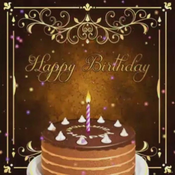 открытка с др торт