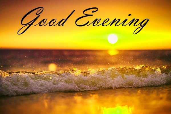 хорошего вечера по английски