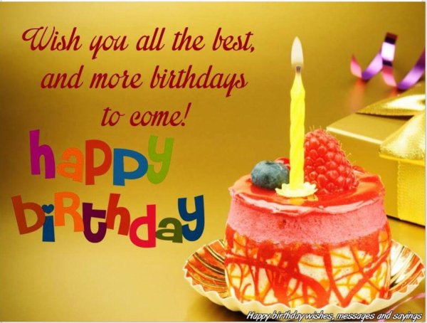 день рождение