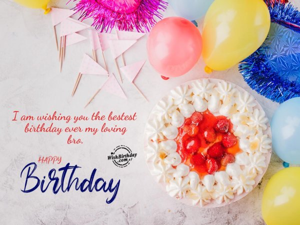 день рождение