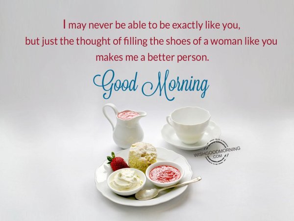 доброе утро на английском