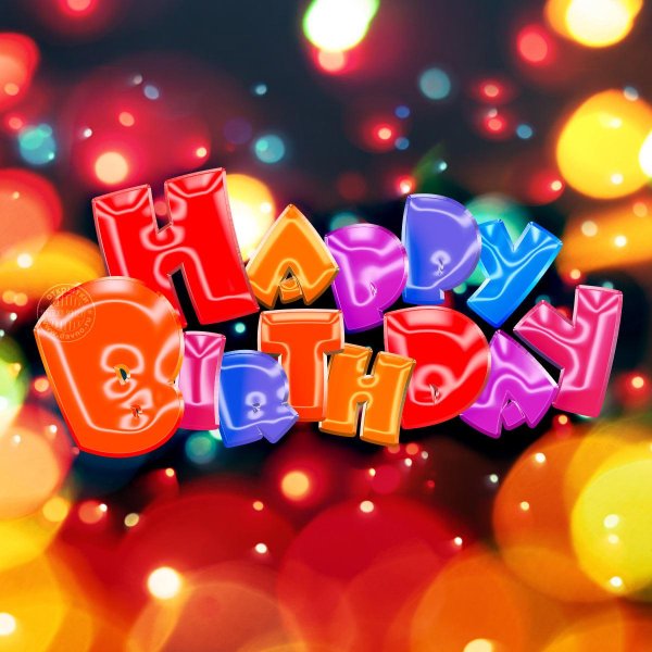 день рождение